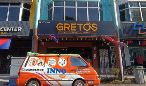 10-Gretos-Restaurant