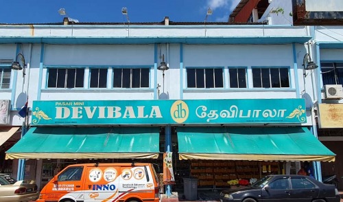 1804-Devibala-Shop-1