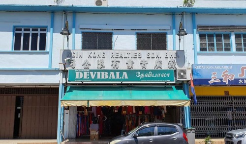 1805-Devibala-Shop-2