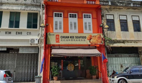 1909-Restoran-Chuan-Kee