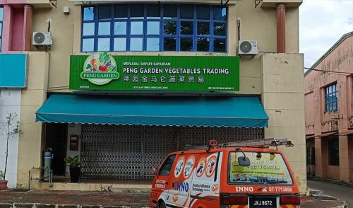 peng-garden-vegetable-trading