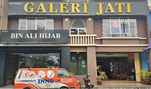 galeri-jati