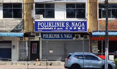 407-Klinik-Poliklinik-S-Naga