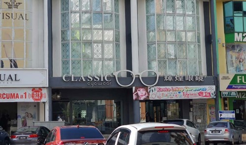 1201-Classic-Eyewear-Shop-1