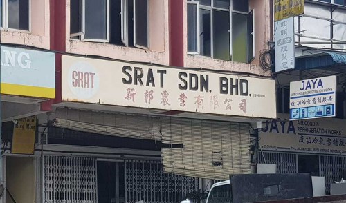 8-SRAT-Sdn-Bhd