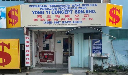 8-Yong-Yi-Concept-Sdn-Bhd