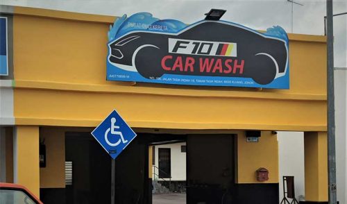 f10-car-wash